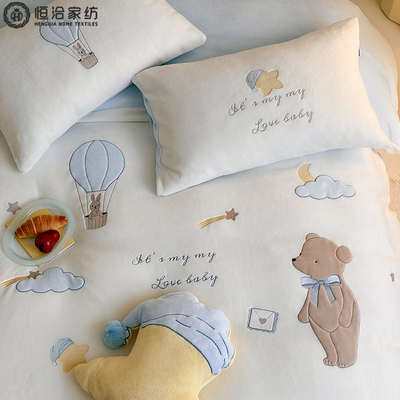 冬季儿童加厚牛奶绒四件套