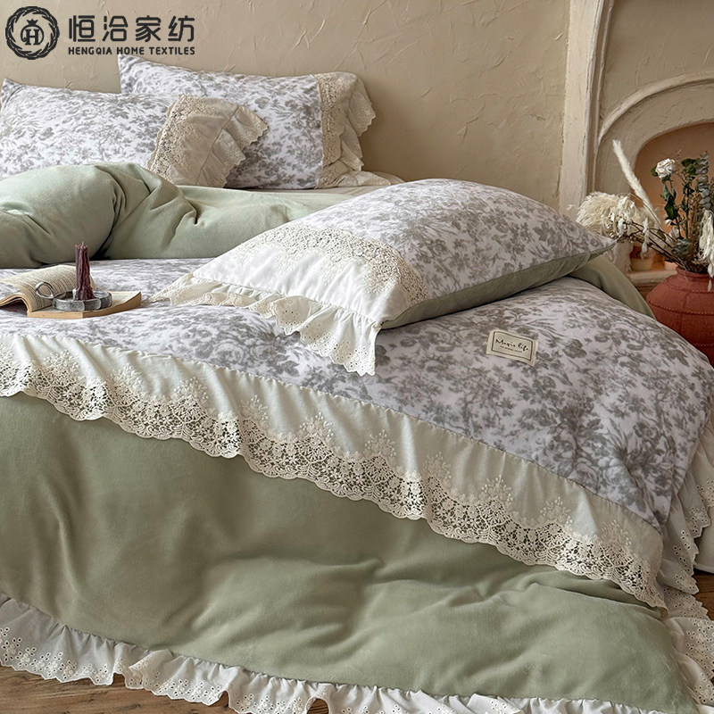 法式冬季加厚牛奶绒四件套保暖