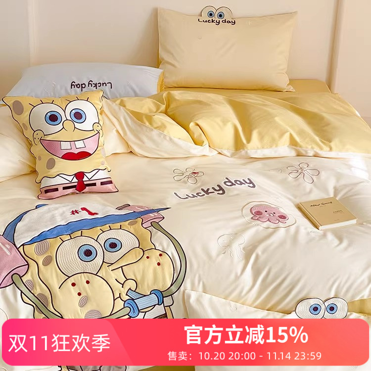 恒洽家纺100支澳棉四件套全棉