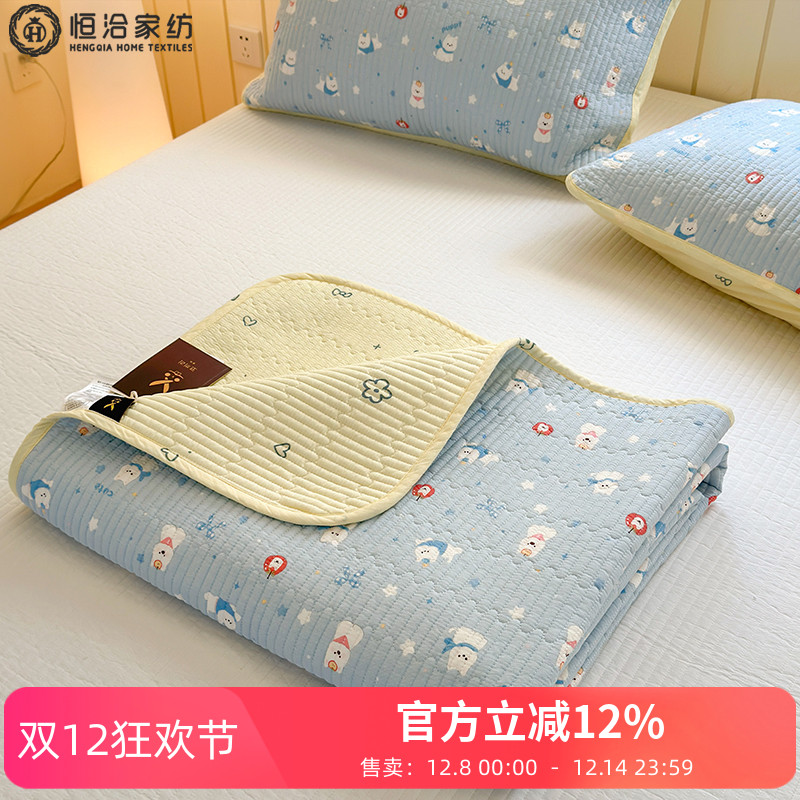 2025新品全棉床盖三件套