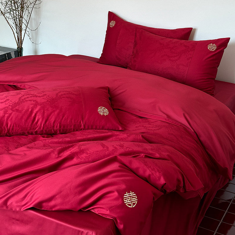 新中式婚庆长绒棉高端提花四件套双喜刺绣全棉结婚被套床上用品