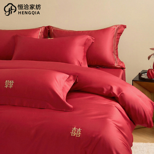 结婚被套四件套全棉婚庆喜被红色纯棉床单高级感中式床上用品床笠