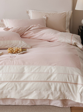 法式少女澳棉纯棉四件套轻奢刺绣全棉拼角被套床单床上用品粉蓝色