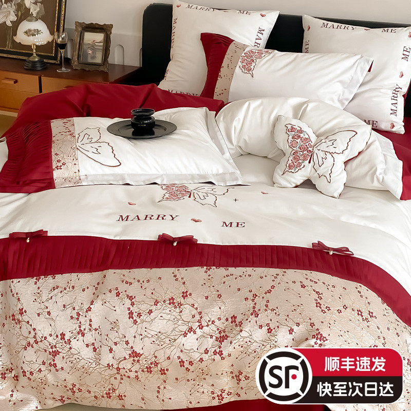 婚庆100S长绒棉全棉床单四件套精致蝴蝶刺绣红色拼接被套床上用品