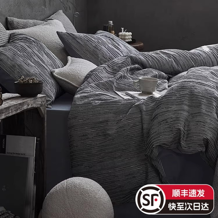 简约深色全棉四件套男款印染被套床单床上用品1.2床笠黑绿灰色