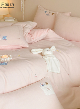 新品冬季加厚牛奶绒四件套少女心刺绣保暖防静电被套1.2m床品蓝色