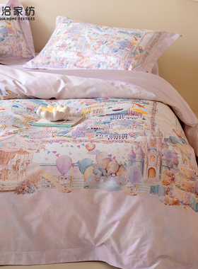 卡通数码印花超柔长绒棉四件套全棉纯棉裸睡被套床上用品香槟紫色