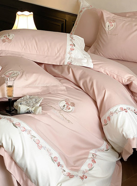 秋冬加厚长绒棉全棉磨毛四件套郁金香刺绣纯棉被套床上用品粉紫色