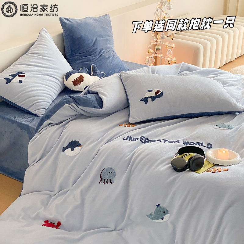 男童卡通风加厚珊瑚牛奶绒四件套冬季小鲨鱼儿童刺绣被套床品1.2