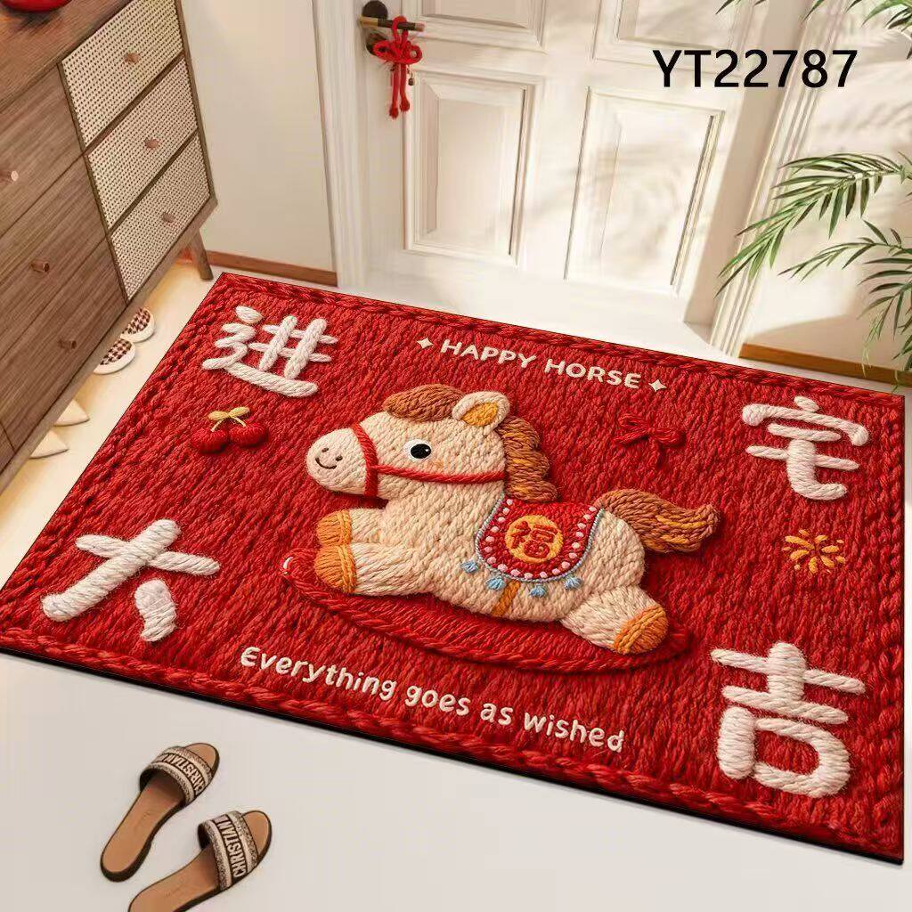 【比利时绒】2026年马年地垫入户门地垫卡通喜庆地毯进门新款浴室