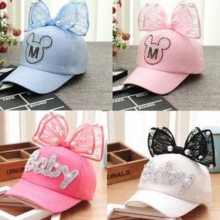 韩版 棒球帽公主学生帽夏天儿童帽子女童宝宝遮阳鸭舌帽女孩小孩新
