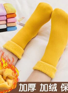 儿童袜子雪地袜加绒加厚男女童中筒婴儿宝宝保暖小孩秋冬季地板袜