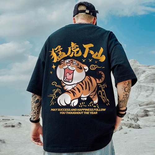 oversize宽松国潮胖子半袖