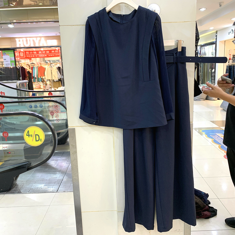 芸芳媛25T3028 拼百褶袖洋气上衣+斜腰封直筒裤通勤时尚两件套秋