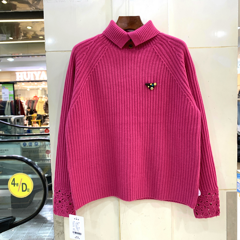 294-767欧洲站冬2025时尚气质翻领镂空花边袖山羊绒绵羊毛针织衫