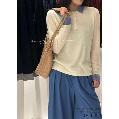 184-6220欧洲站撞色翻领气质长袖针织绵羊毛显瘦减龄毛衣春季2026