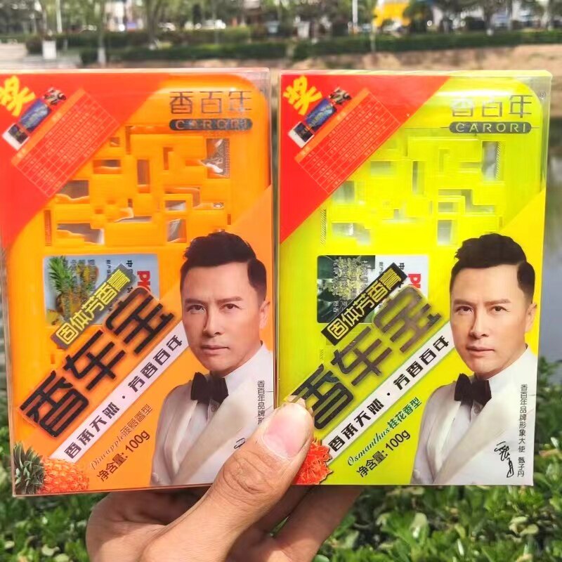 香百年100g香车宝香膏