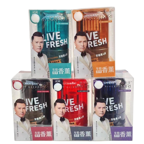 可乐罐香水持久淡香香百年