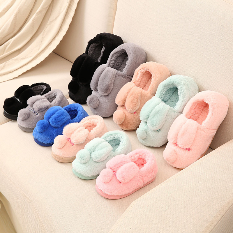 Chaussons enfants en suède pour hiver - semelle tendon - Ref 1032367 Image 3