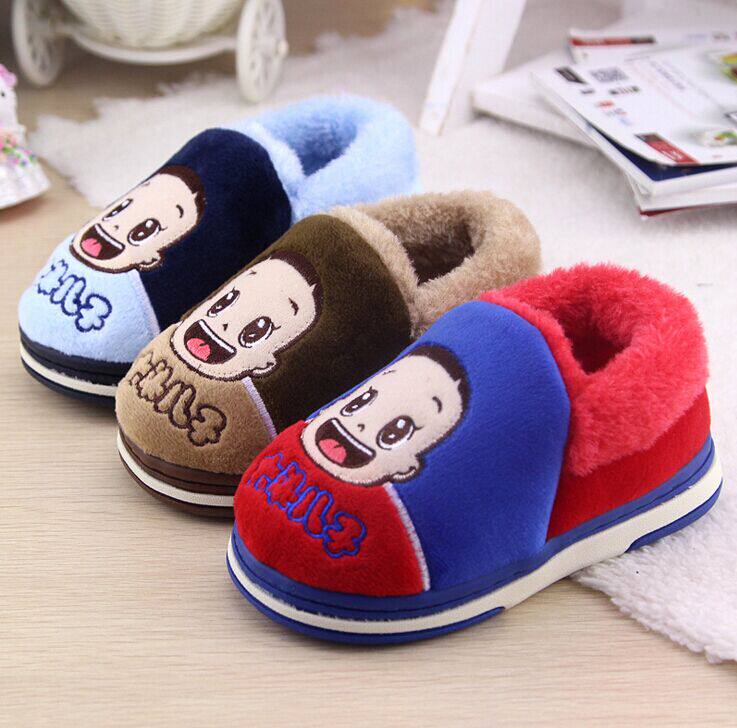 Pantoufles enfants en suède pour hiver - semelle caoutchouc - Ref 1004868 Image 1