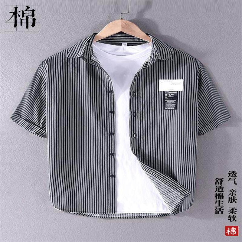 香港条纹衬衫男士短袖夏季薄款日系复古纯棉免烫韩版休闲半袖衬衣