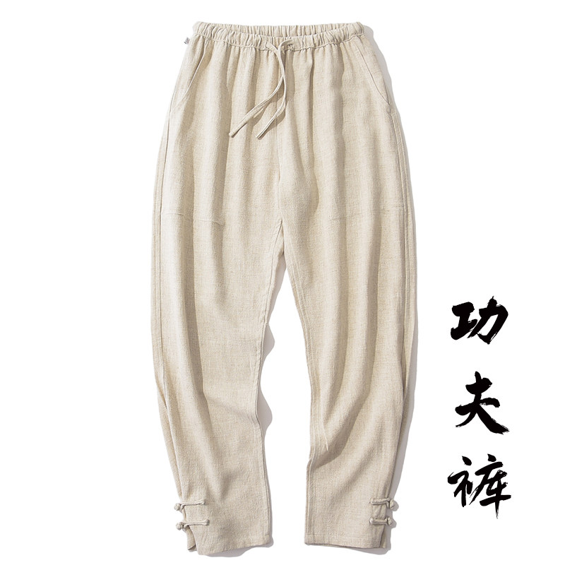 香港中国风亚麻休闲宽松男裤子唐装盘扣哈伦小脚棉麻夏季运动薄款