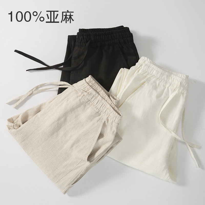 香港夏季薄款亚麻九分裤男宽松小脚棉麻休闲裤哈伦萝卜灯笼9分裤