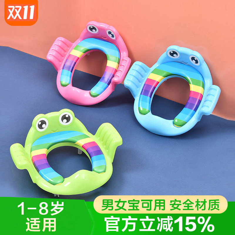 大号婴儿童马桶圈坐便器女宝宝小孩男孩坐垫便盆盖梯女孩厕所家用
