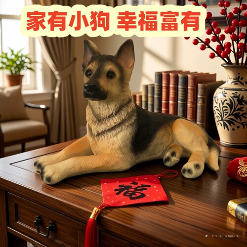 创意狼狗摆件仿真狗车载小狗模型