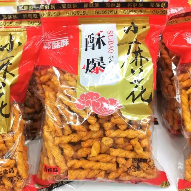 郭酥酥酥爆小麻花海苔味香辣味270g网红零食小吃休闲食品爆款袋装