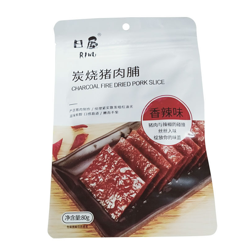 日屋炭烧猪肉脯80G原汁原味香辣味零食休闲食品网红猪肉乐哥推荐