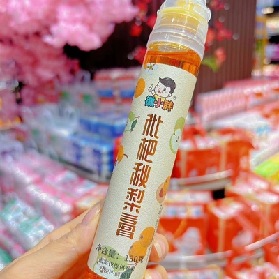 真材实料蜂蜜徽小胖菊花甘草汉果