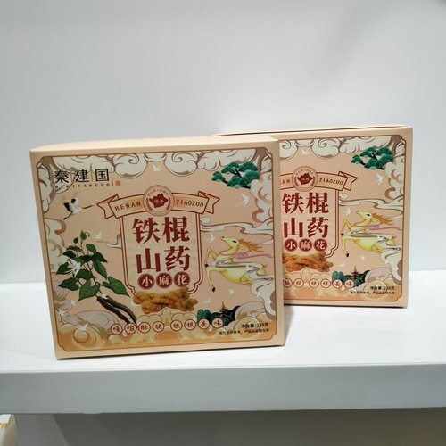 秦建国铁棍山药小麻花238克酥脆香酥奥尔良味河南焦作特产小零食