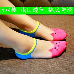 新款日系春夏玻璃丝袜透明船袜女水晶袜子女短袜薄款隐形女士袜子