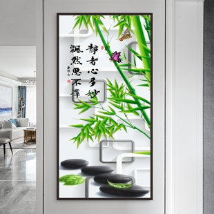 玄关入户装饰画墙壁客厅背景装饰挂画现代九鱼图自贴轻奢高级感画