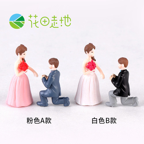 人物求婚情侣微景观公仔工艺品