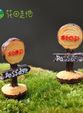 仿真微景观树脂摆件指路牌