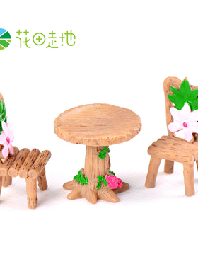 diy苔藓微景观多肉植物装饰摆件