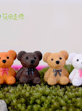 小熊可爱风园艺苔藓微景观小摆件