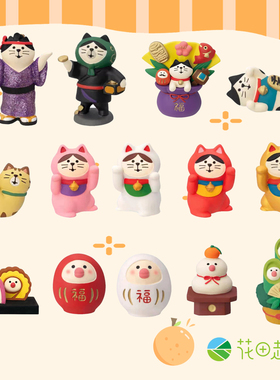 龙年新春招福万金猫树脂摆件