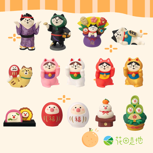 Zakka日式猫龙年新春招福万金猫可爱祈福树脂摆件微缩场景道具