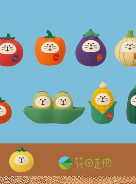 日式猫Zakka微缩场景道具摆件仿真蔬果玉米番茄猫潮玩工艺品装饰