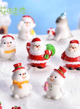 diy圣诞老人可爱风雪景摆件