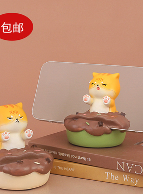 蛋黄巧克力甜甜圈小猫手机支架摆件创意可爱卡通桌面架子礼品摆设