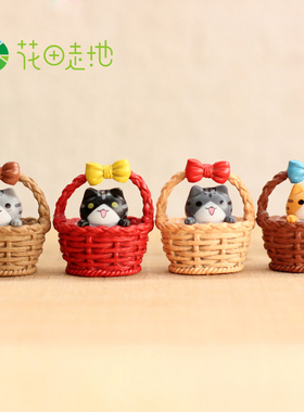 苔藓微景观竹篮起司猫创意摆件