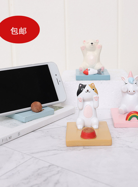 手机支架独角兽可爱风卡通动物