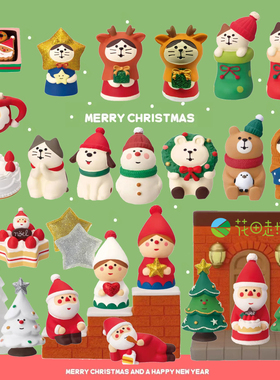 麋鹿桌面公仔造景拉雪橇氛围可爱