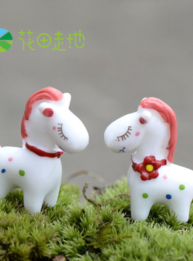 diy苔藓微景观可爱风装饰摆件