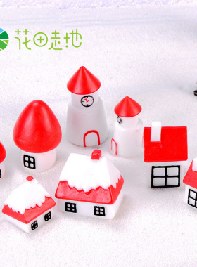 房子新年摄影道具城堡雪景工艺品