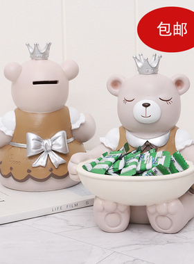 小熊钥匙收纳门口玄关卡通动物